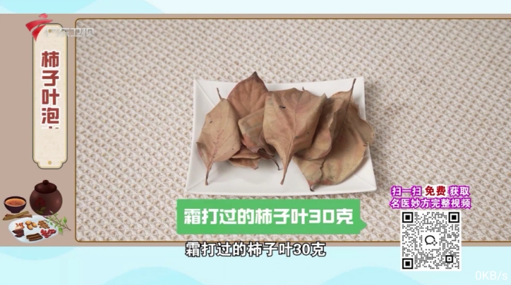 metv电视版直播