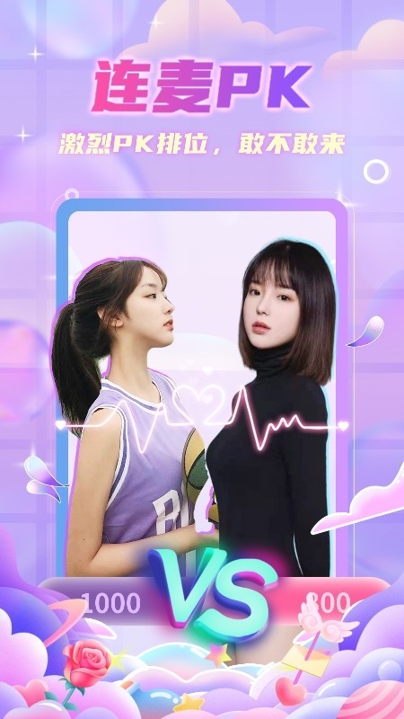 小牛直播