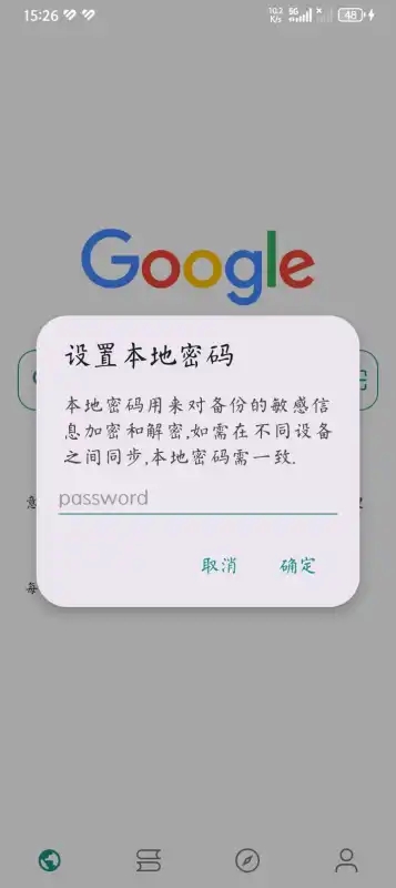 Read小说