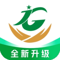 江西机关事务