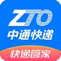 中通快运物流官方版