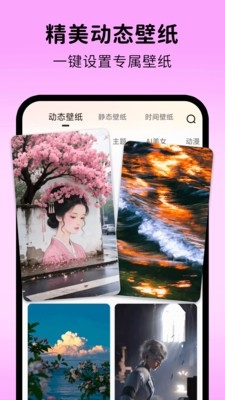 涂个组件