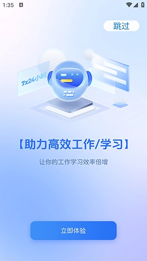 鲸鱼MAX