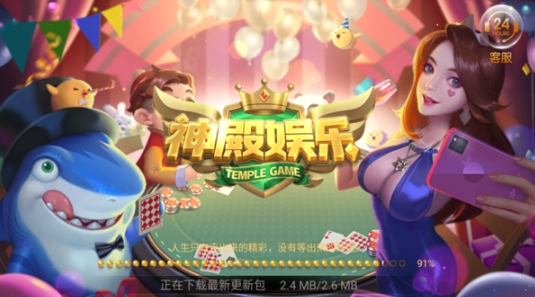 楼下的早餐店