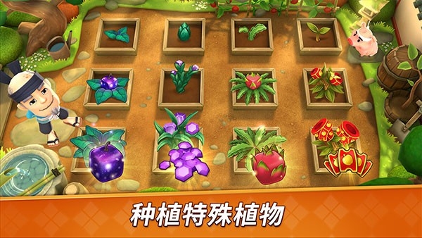 水果忍者2安卓正版