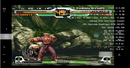 PCSX2模拟器