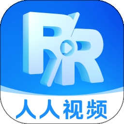 人人视频