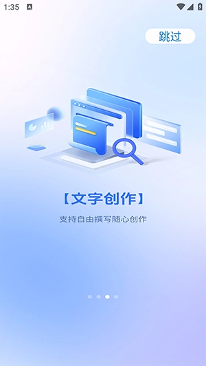 鲸鱼MAX