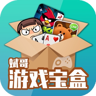 闪电手游