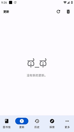 IReader