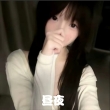 昼夜弱网