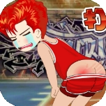 打屁股2 打屁股2