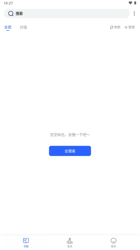 坡坡文小说