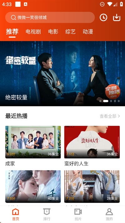 玄月视频