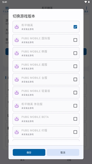 优画工具箱