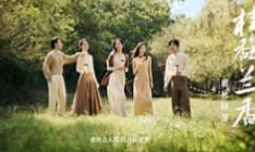 霸王茶姬