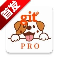 小狗Git（PuppyGit）