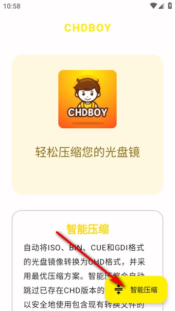 CHDBOY