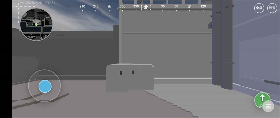 三角洲行动3D熟图工具
