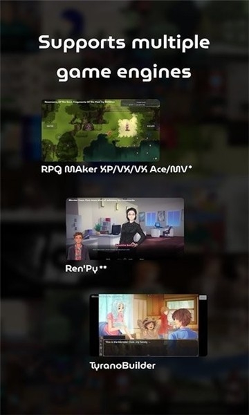 joiplay模拟器官方版