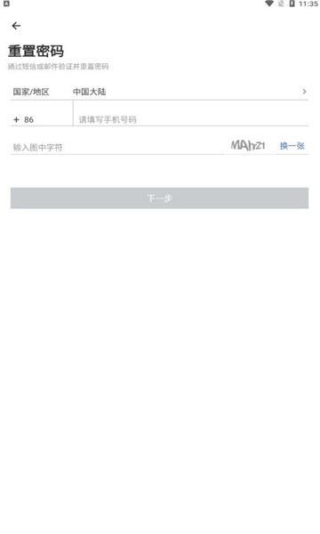 肯德基百胜百宝箱