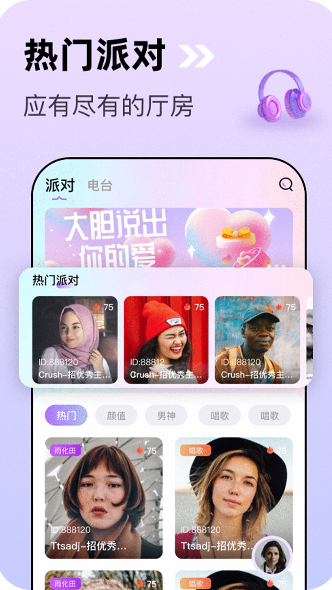 SYU