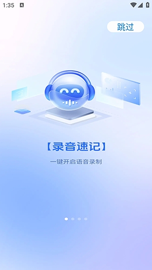 鲸鱼MAX