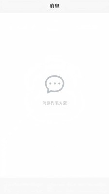 瓦兰代售