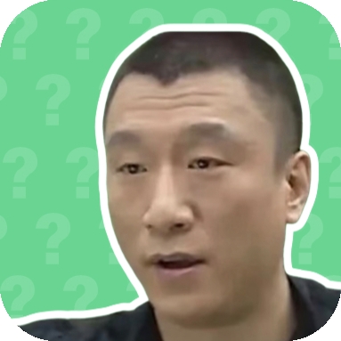 刘华强语音盒 刘华强语音盒