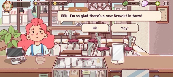 可口的咖啡美味的咖啡