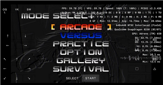PCSX2模拟器