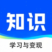知识宝库