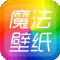 魔法桌面壁纸