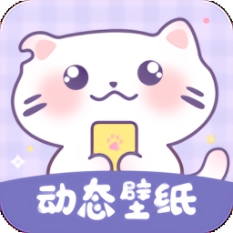 潮图壁纸