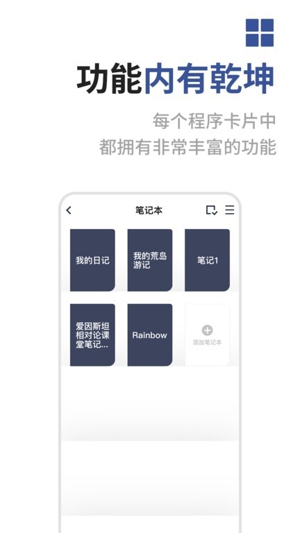 成者CZUR投影仪高拍仪
