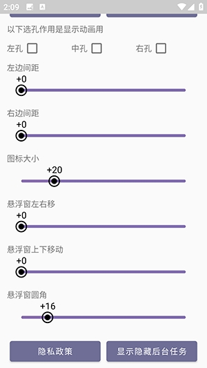 灵动蛇岛