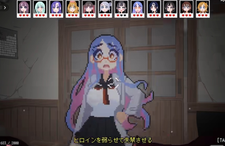 触手少女狩猎