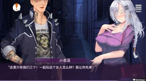 母娘教育