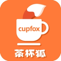 茶杯狐cupfox官方版
