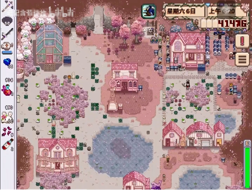 星露谷物语病娇版