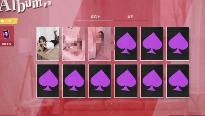 这个面试有点硬