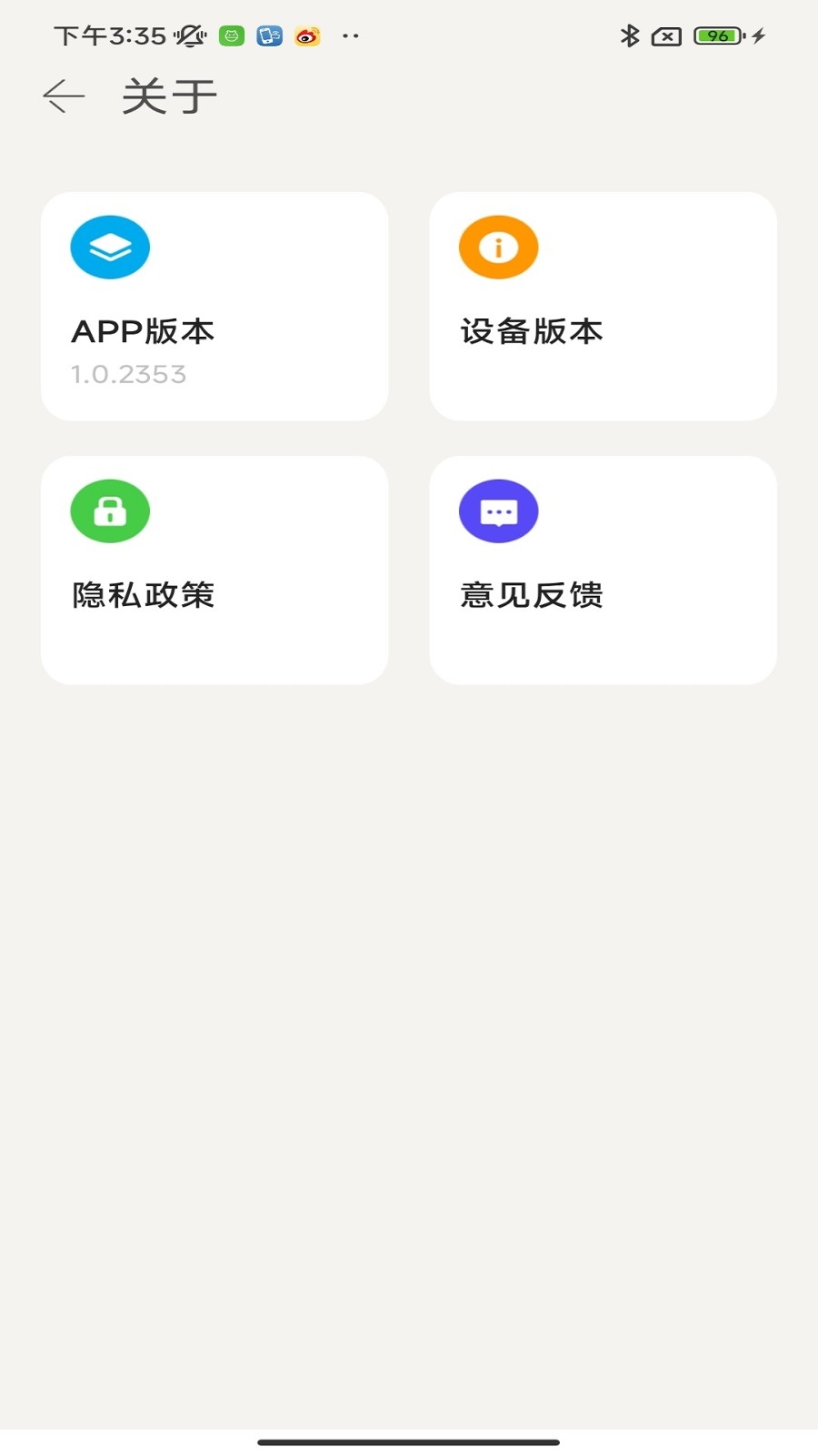 shutterpal