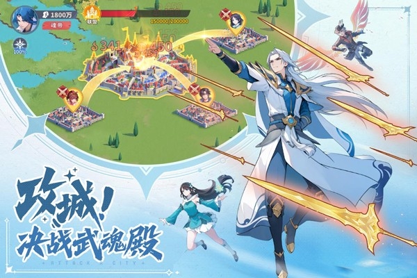 斗罗大陆零