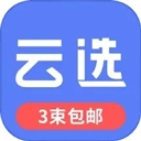 云选鲜花