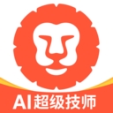 汽车大师