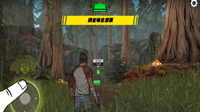 黑暗时代丧尸求生