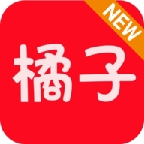 橘子影视免费追剧APP