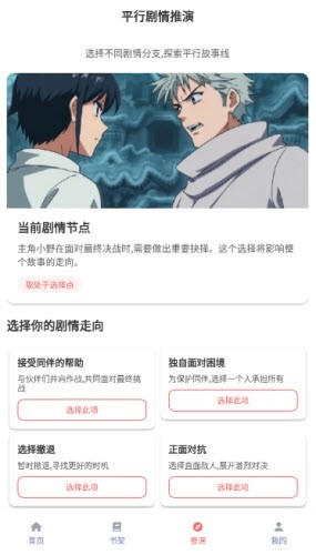 乐可动漫