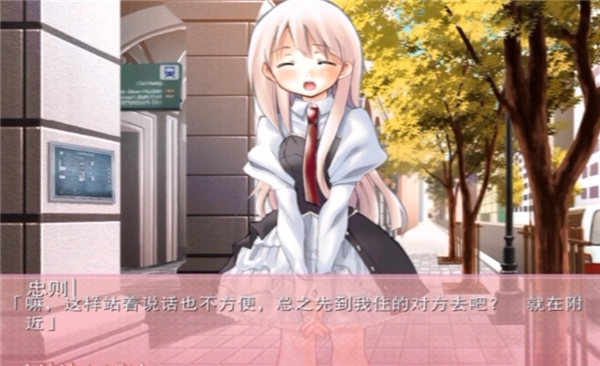 妹妹大作战