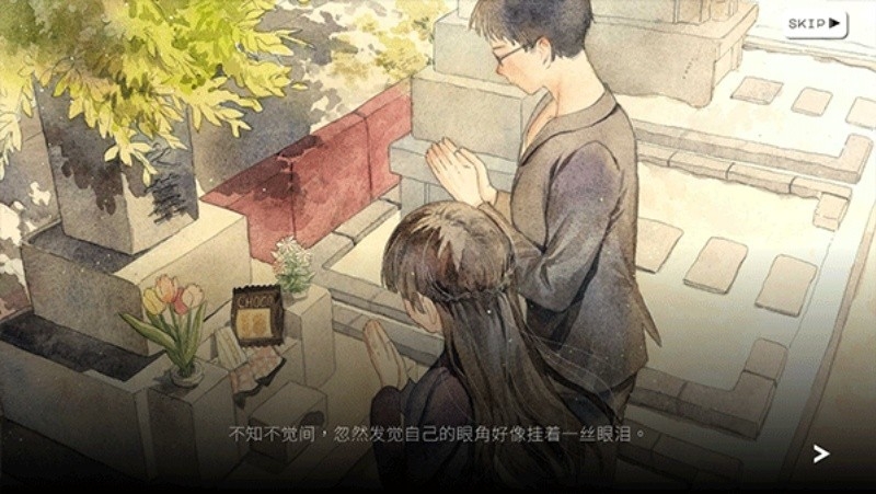 Hexa Hysteria歇斯特里症